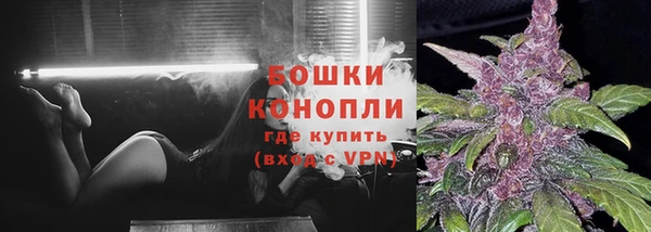 каннабис Белоозёрский