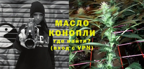 прущие крисы Баксан