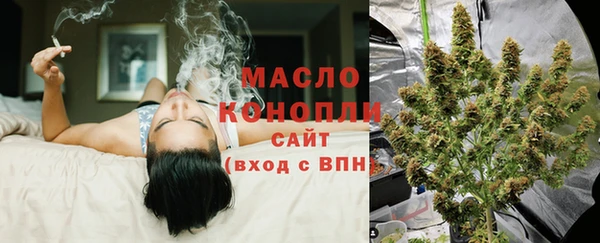 меф Белокуриха