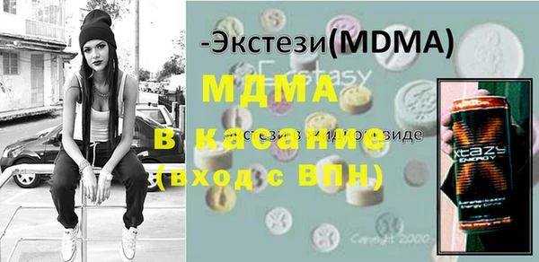 каннабис Белоозёрский