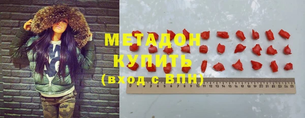 каннабис Белоозёрский