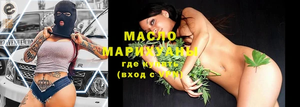 кокаин колумбия Балабаново