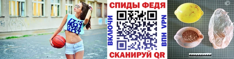 как найти   Черемхово  Метамфетамин винт 